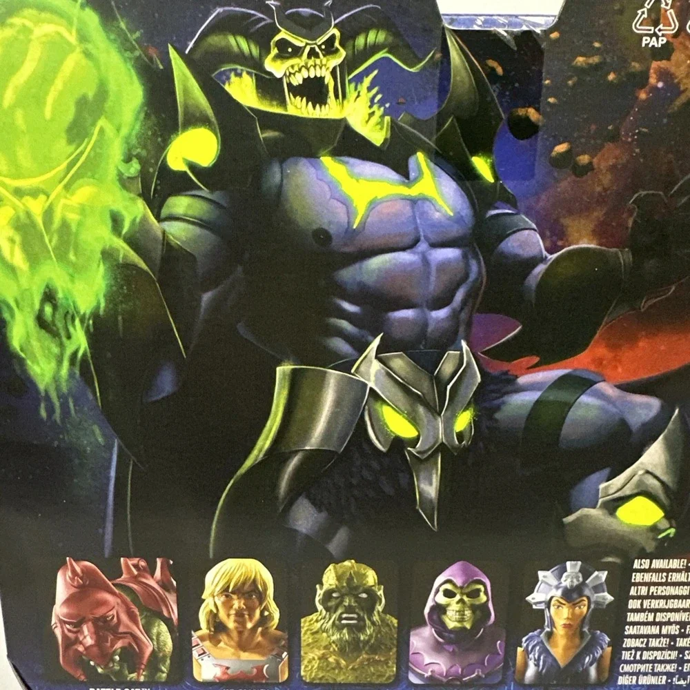 Mattel Masters of the Universe Masterverse Revelation Skelegod 7